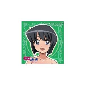 シエスタ ゼロの使い魔の商品一覧 通販 Yahoo ショッピング