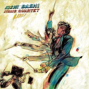 ソニーミュージック（Sony Music） 新品 癒しのクラシック名曲集