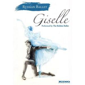 RUSSIAN BALLET: GISELLE (2017/3/7発売)ボリショイバレエ　 ジゼル ...