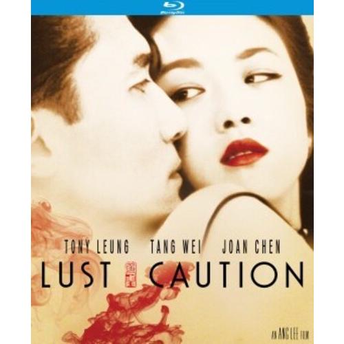 Lust Caution (2007) (輸入盤ブルーレイ)[新品](ラスト、コーション)