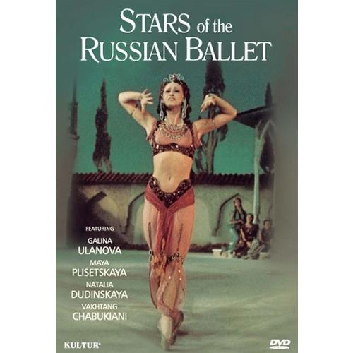Asafiev/Chabukiani/Felot / Stars of the Russian Ba...