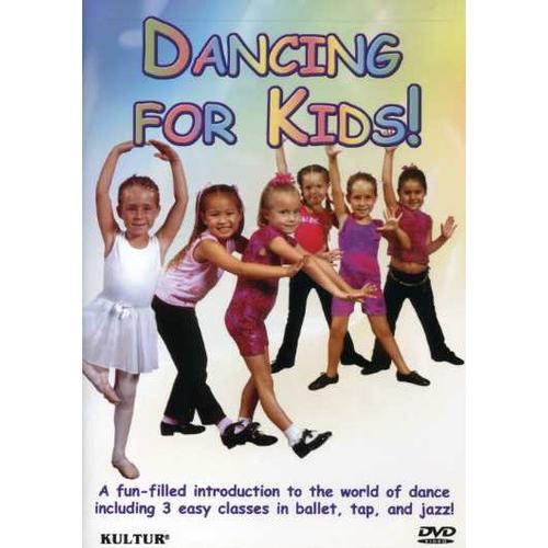 Dancing For Kids / Dancing for Kids!(輸入盤DVD)[新品]