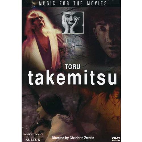 Music for Movies: Toru Takemitsu (輸入盤DVD)[新品] (武満徹...