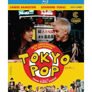 TOKYO POP (2023/10/3発売)(輸入盤ブルーレイ)｜CD・DVD グッドバイブレーションズ