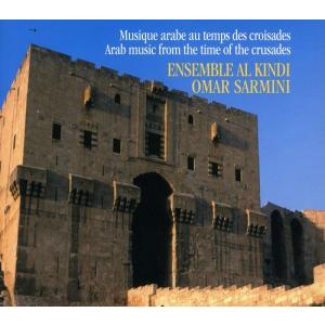 Ensemble Al Kindi / Arab Music From The Time Of The Crusades