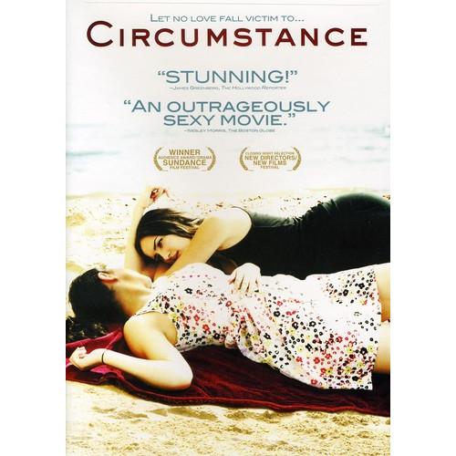 Circumstance (2011) / Circumstance(輸入盤DVD)[新品]