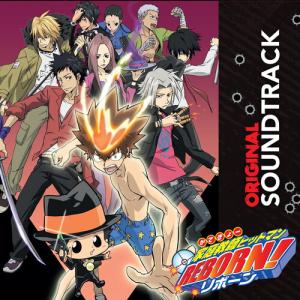 [輸入盤LPレコード][新品]Soundtrack / HITMAN REBORN (ORIGINAL GAME SOUNDTRACK)(2026/5/22発売)(サウンドトラック)