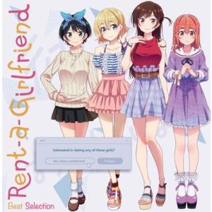 [輸入盤LPレコード][新品]KENICHI MAEYAMADA (Soundtrack) / RENT A GIRLFRIEND - BEST SELECTION (Colored Vinyl) (Pink)(2024/11/15発売)