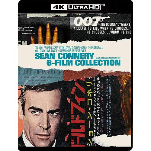JAMES BOND SEAN CONNERY 6-FILM COLLECTION (4K)(202...