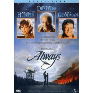 ALWAYS (1989) (輸入盤DVD)[新品]