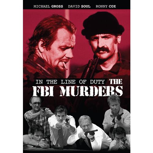 IN THE LINE OF DUTY: FBI MURDERS (輸入盤DVD)[新品]