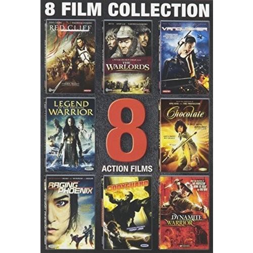 ACTION-8 FEATURE FILM COLLECT (輸入盤DVD)[新品]