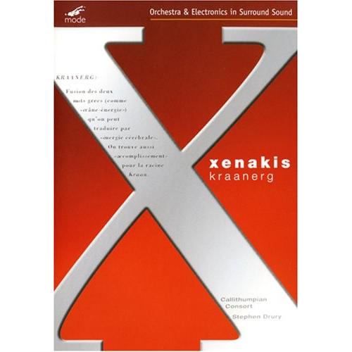 Iannis Xenakis / Kraanerg(輸入盤DVD)[新品]