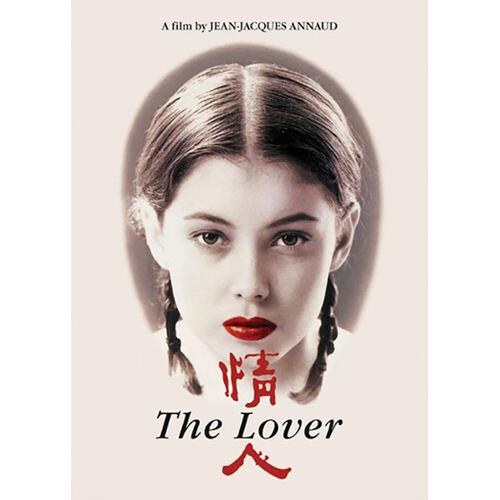LOVER (輸入盤DVD)[新品]