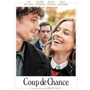 COUP DE CHANCE(2024/5/21発売)(輸入盤DVD)[新品]