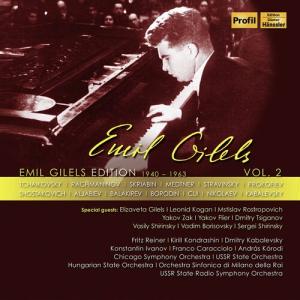 フリードリヒ・グルダ FRIEDRICH GULDA EDITION ［84CD+DVD］＜限定盤