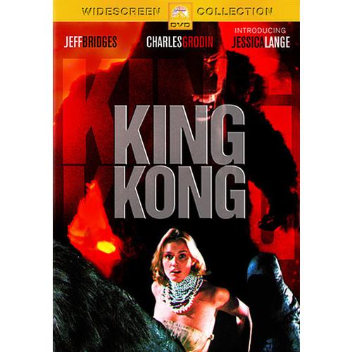 [1]KING KONG (1976) (輸入盤DVD)[新品]