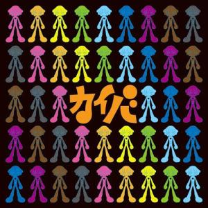 [輸入盤LPレコード][新品]KIYOSHI YOSHIDA (Soundtrack) / KAIBA(2025/7/4発売)(カイバ)