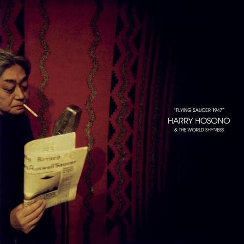 [輸入盤LPレコード]Harry (Haruomi) Hosono &amp; The World Shyn...