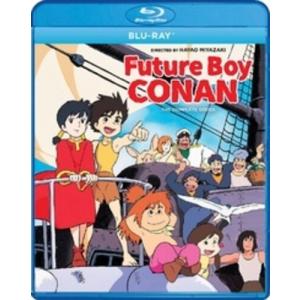 未来少年コナン 全26話BOXセット ブルーレイ Blu-ray : ツーアール
