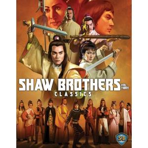 SHAW BROTHERS CLASSICS 3 (11PC) (2023/10/24発売) (輸入盤ブルーレイ)[新品]