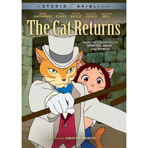 [1]CAT RETURNS (輸入盤DVD)[新品](猫の恩返し)