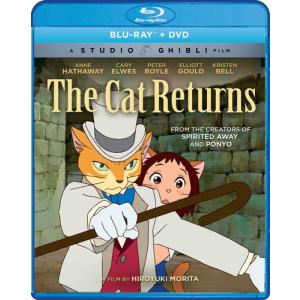 CAT RETURNS (猫の恩返し) (輸入盤ブルーレイ)[新品]
