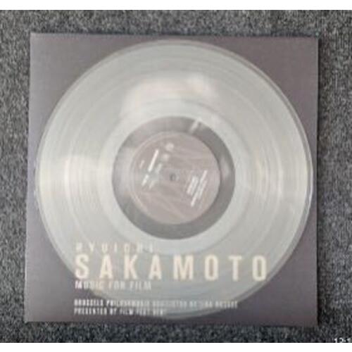 [輸入盤LPレコード]Ryuichi Sakamoto/Dirk Brosse/Brussels P...