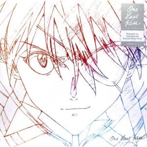 中古LPレコード 宇多田ヒカル / One Last Kiss[完全生産限定LP盤