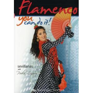 Puela Lunaris / Flamenco You Can Do It (輸入盤DVD)[新品] (フラメンコダンス＆セビジャーナス基礎教則＆振付 )
