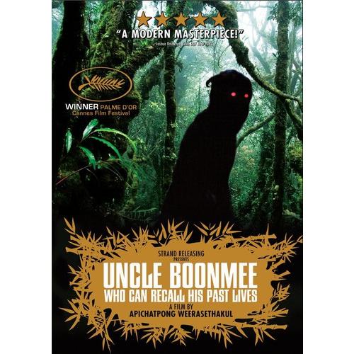 Uncle Boonmee: Who Can Recall His Past Lives (輸入盤D...