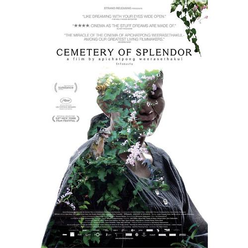 Cemetery of Splendor (輸入盤DVD)[新品]