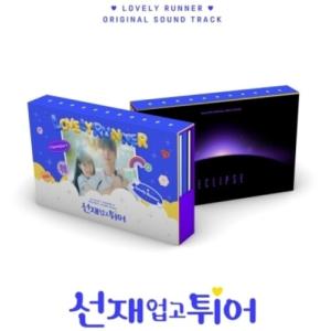 [輸入盤CD][新品]Soundtrack / LOVELY RUNNER(2024/06/14発売)(サウンドトラック)