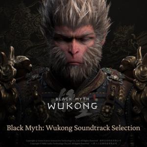 [輸入盤LPレコード][新品]Soundtrack / BLACK MYTH: WUKONG (Colored Vinyl) (w/Booklet)(2026/4/3発売)( サウンドトラック )