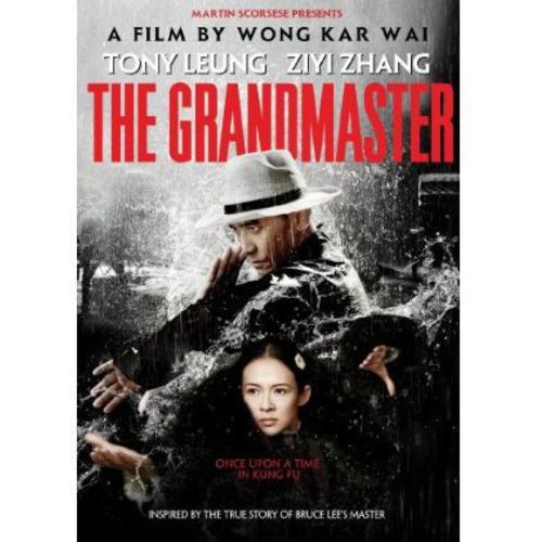 GRANDMASTER (輸入盤DVD)[新品]
