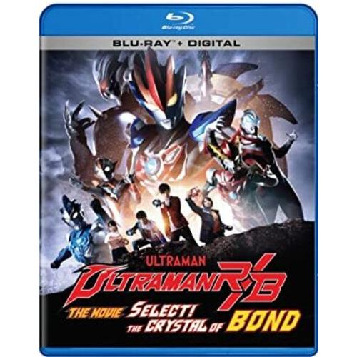 ULTRAMAN R/B MOVIE: THE CRYSTAL OF BOND (輸入盤ブルーレイ)...