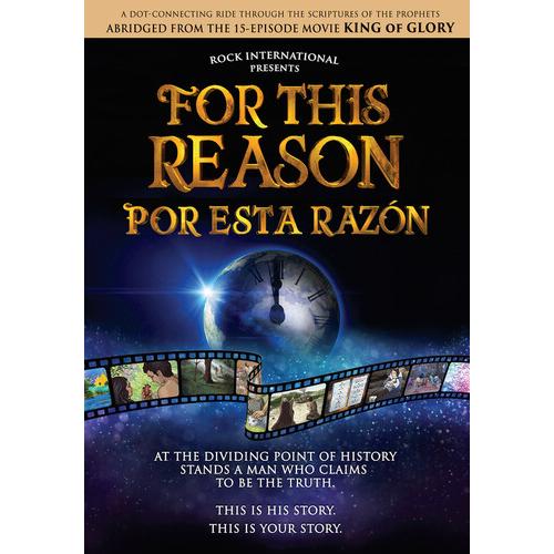 For This Reason (輸入盤DVD)[新品]