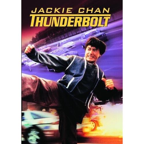 Thunderbolt (1995) / Thunderbolt (輸入盤DVD)[新品]