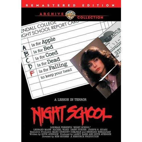 Night School (輸入盤DVD)[新品]