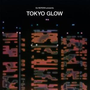 ポニーキャニオン（PONY CANYON） ベンチャーズ結成50周年記念〜栄光の