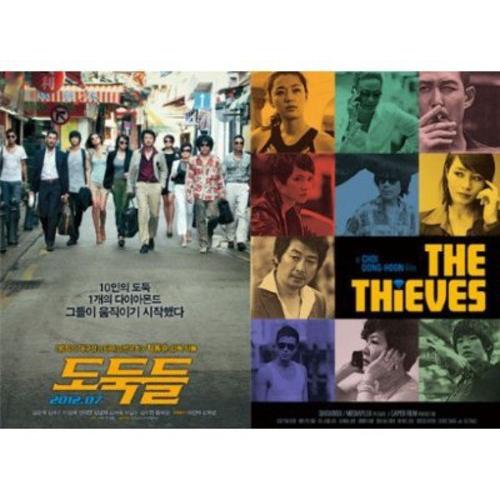 Thieves / The Thieves (輸入盤DVD)[新品]