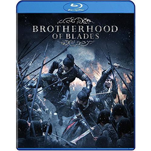 Brotherhood of Blades (輸入盤ブルーレイ)[新品]