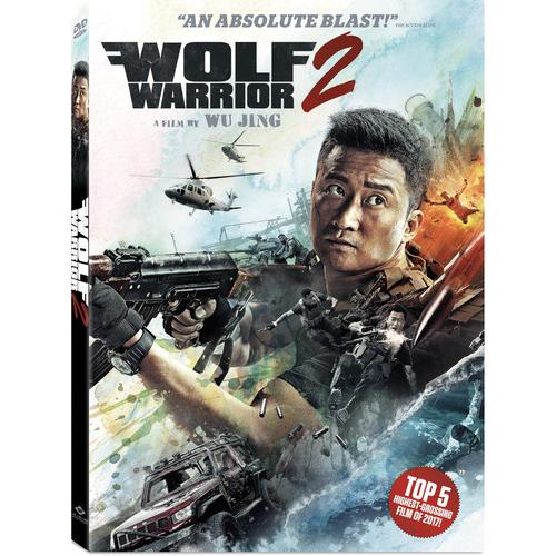 Wolf Warrior 2 (輸入盤DVD)[新品]