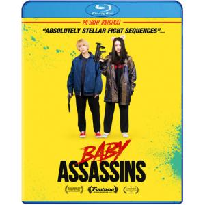 【美品】ベイビーわるきゅーれ Blu-ray 初回限定 髙石あかりさんVer ベイビーわるきゅーれ 2ベイビー 豪華版/髙石あかり【買取価格】｜ゲオ