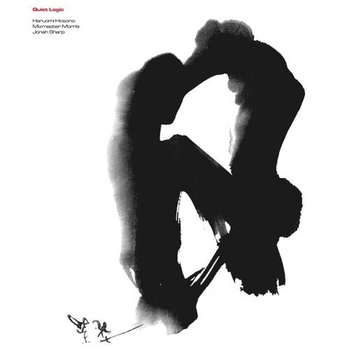 [輸入盤CD][新品]Mixmaster Morris/Jonah Sharp/Haruomi Ho...