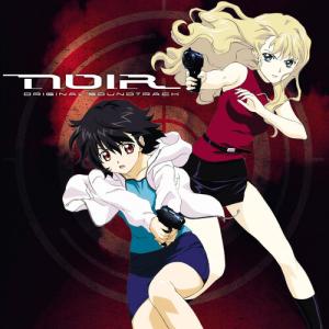 [輸入盤LPレコード][新品]YUKI KAJIURA (Soundtrack) / NOIR (w/Booklet) (リマスター盤)(2026/5/8発売)
