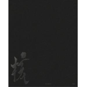 [輸入盤LPレコード][新品]XG / VOL. 1 (2026/2/6発売)
