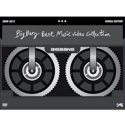 Bigbang / Big Bang: Best Music Video Collection 20...