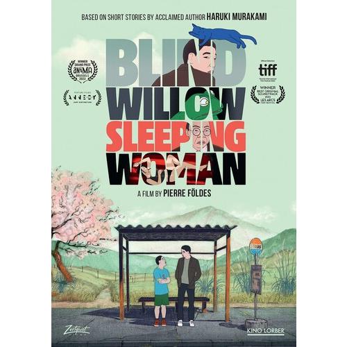[1]BLIND WILLOW SLEEPING WOMAN(2023/6/27発売) (輸入盤DV...