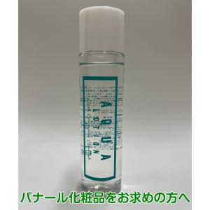 HITO.（ヒト）SCミスト 250g : TwinQle - 通販 - Yahoo!ショッピング